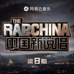 AI换脸李一桐上床无码视频
