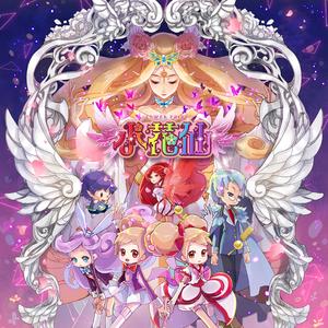 大屁股淫荡老婆喜欢穿丁字裤操逼
