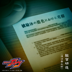 人妻在楼下被灌满精H
