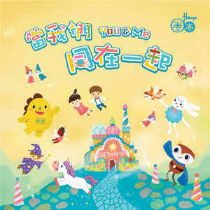 AI换脸李一桐上床无码视频
