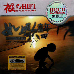 高圆圆毛片一区二区三区
