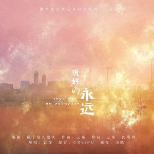 隐凸凸隐自由凸轮的图片
