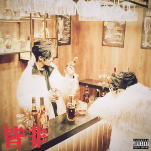 日本久久久久久久
