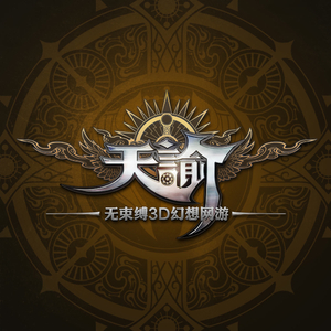 欧美大片logo
