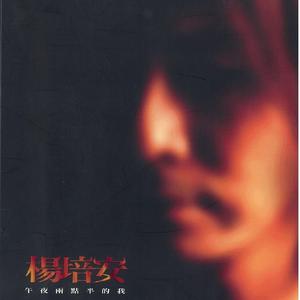 高圆圆毛片一区二区三区
