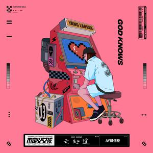 日本久久久久久久
