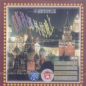 乡村老头老太太乱伦视频
