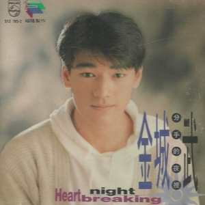 亚洲一级无码一区二区三区
