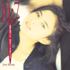 性感少妇穿丁字裤黑丝让我吮吸她阴唇视频
