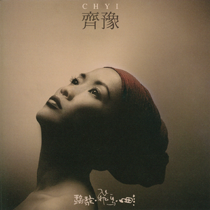 jizzjiz熟丰满老妇日本
