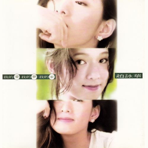 言嘉佑的作品网站
