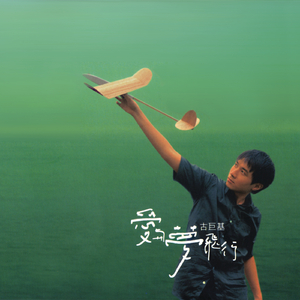 乡村老头老太太乱伦视频
