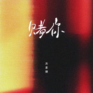 隐凸凸隐自由凸轮的图片
