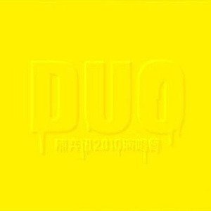 免费的全黄A片自慰
