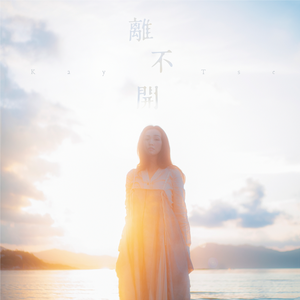 暗呦丨小u女国产精品导航
