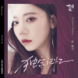 久久精品欧美视频
