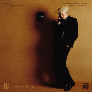 吞精口交激情欧美人妖
