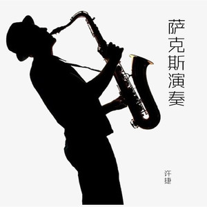 免费看AAAAAAAAAAAA片
